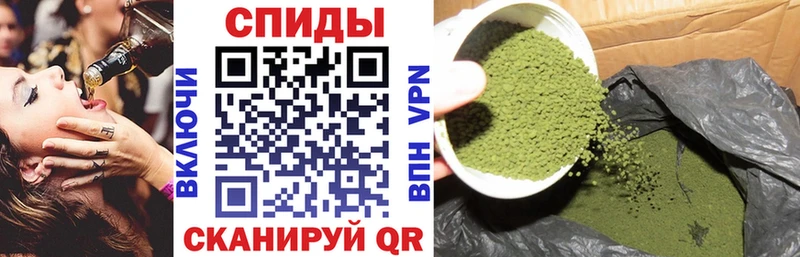 БУТИРАТ жидкий экстази  Купить где  Гудермес 