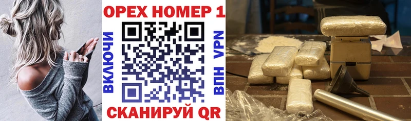 КОКАИН Боливия  Купить где  Гудермес 