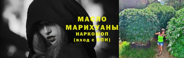 герыч Каменногорск
