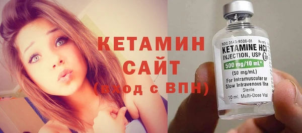 герыч Каменногорск