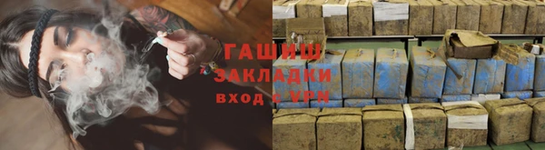 спиды Каменка