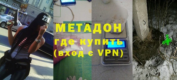 бошки Михайловка