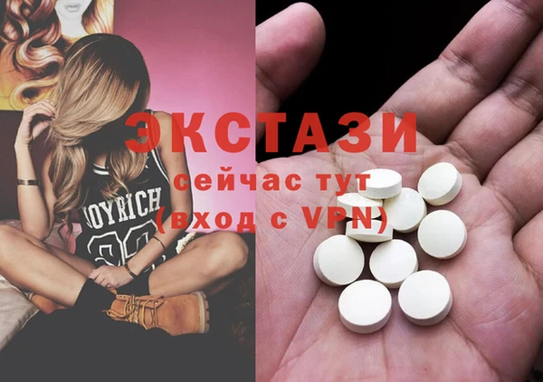 бошки Михайловка
