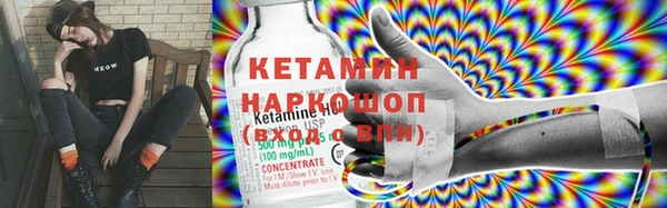 герыч Каменногорск