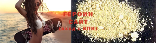 спиды Каменка