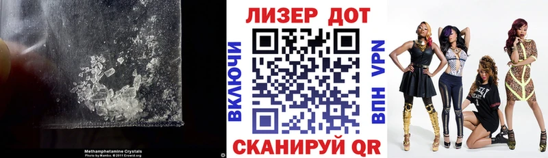 Купить закладки  Гудермес  LSD-25 экстази ecstasy 