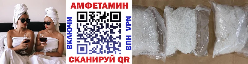Купить где  Гудермес  Первитин кристалл 
