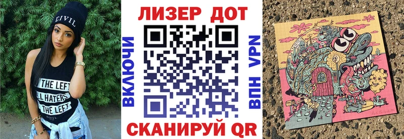 Купить  Гудермес  Наркотические марки 1,8мг 