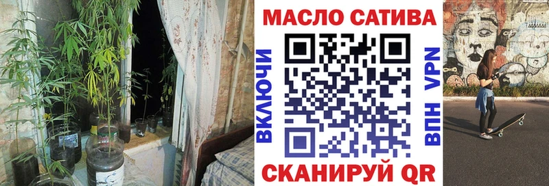 Дистиллят ТГК Wax  Купить закладки  Гудермес 